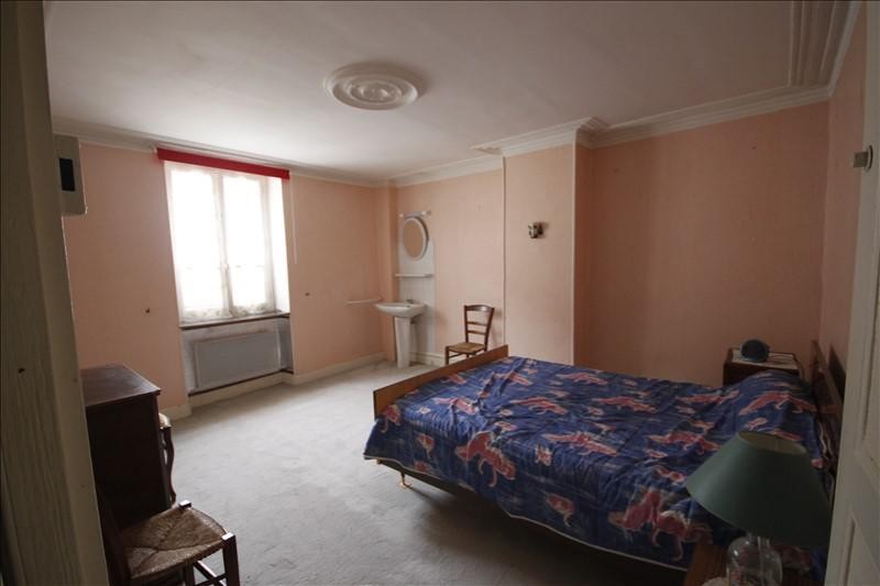 Numéro urgence vétérinaire DUN-LE-PALESTEL 23800